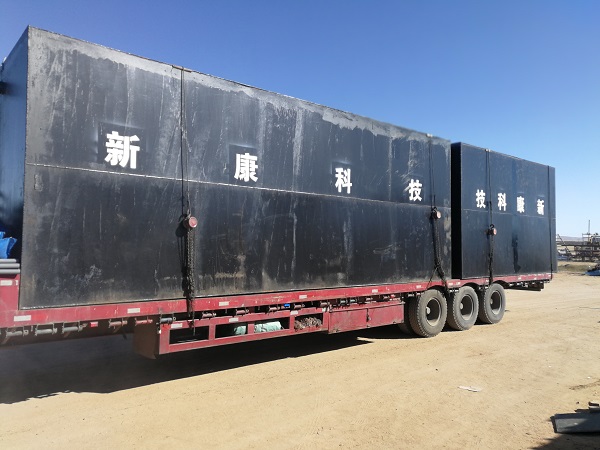 新康環(huán)保水處理