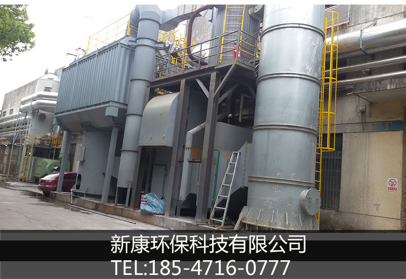 常用的廢氣處理技術有哪些？
